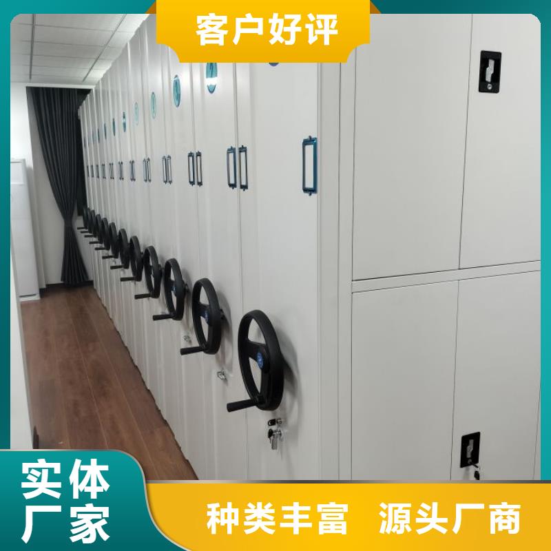 挂电表密集柜-挂电表密集柜品牌厂家一对一为您服务