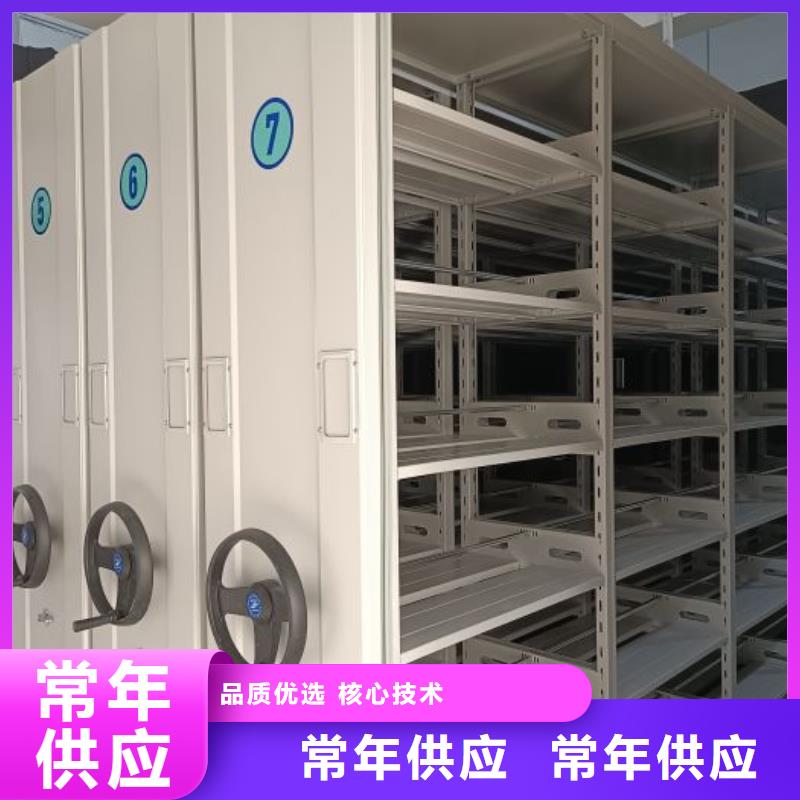 ​行业内的集中竞争态势【桦平】油画密集架用心服务