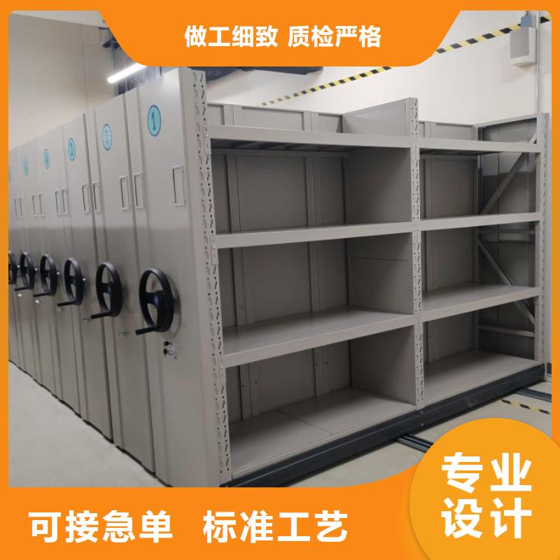 市场报价【桦平】保密资料柜常年供应