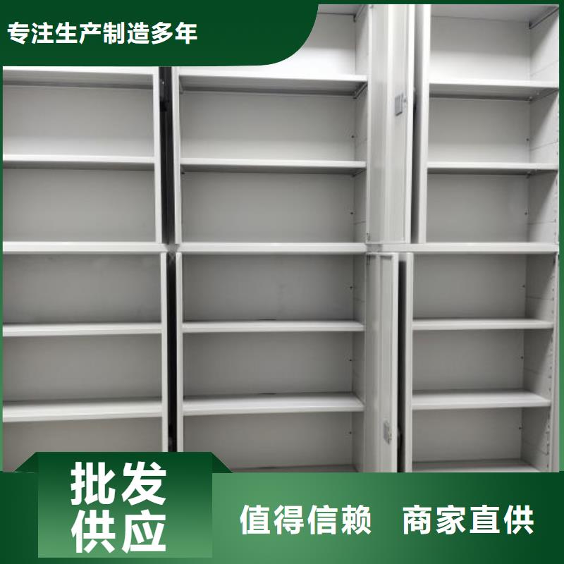什么价位【桦平】挂表密集柜本地供应商