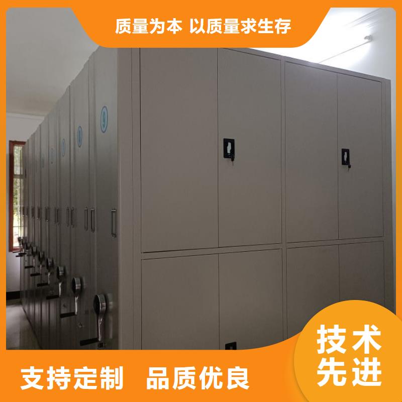 现状和发展趋势预测【桦平】档案图纸密集架多家仓库发货