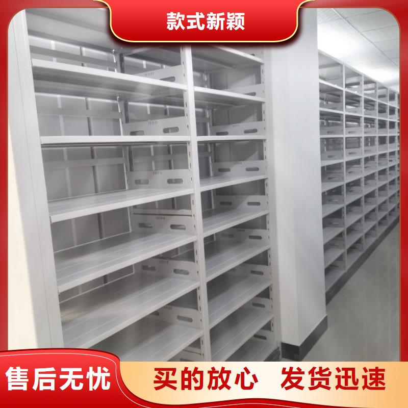 谁家便宜【桦平】手摇橱式全封闭移动密集架优选好材铸造好品质