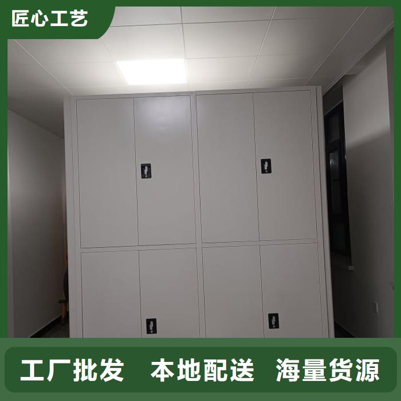 玻片密集柜、玻片密集柜价格您想要的我们都有