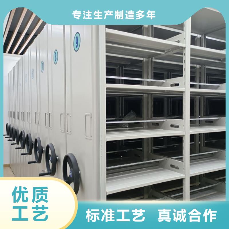产品的基本常识【桦平】圆盘式手动密集柜丰富的行业经验