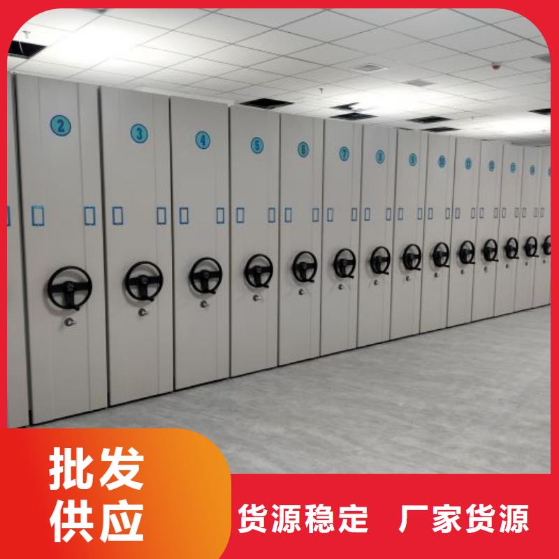 手摇式密集架研发厂家厂家直销放心