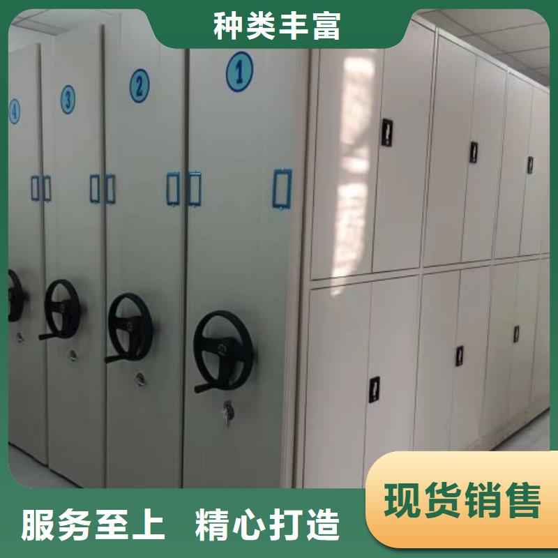 电子保密柜-电子保密柜畅销今年新款