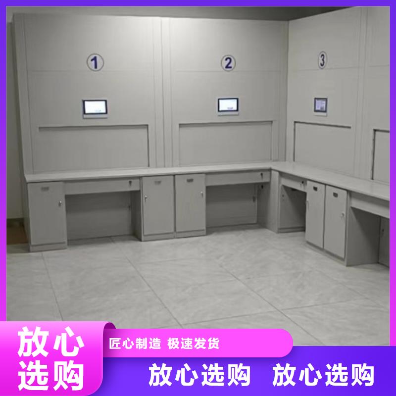 实力厂家【桦平】档案室用柜质量好