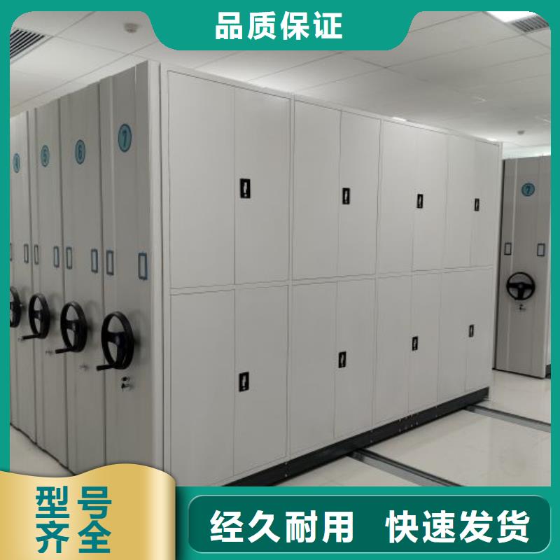 竞争下的针对性【桦平】自选层档案柜同城制造商