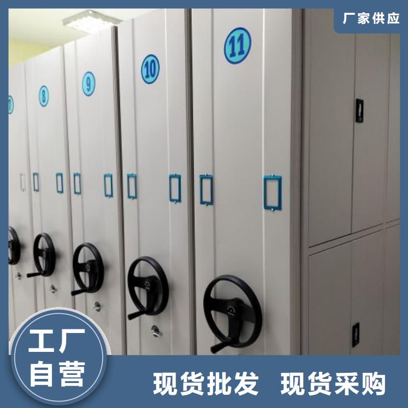 产品发展趋势和新兴类别【桦平】晾片密集柜极速发货