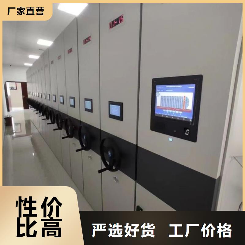 产业市场发展将趋于平稳增长【桦平】五指山市档案资料室密集柜厂家精选