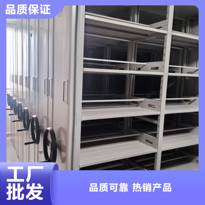 产品的优势所在【桦平】图书室智能密集柜可接急单