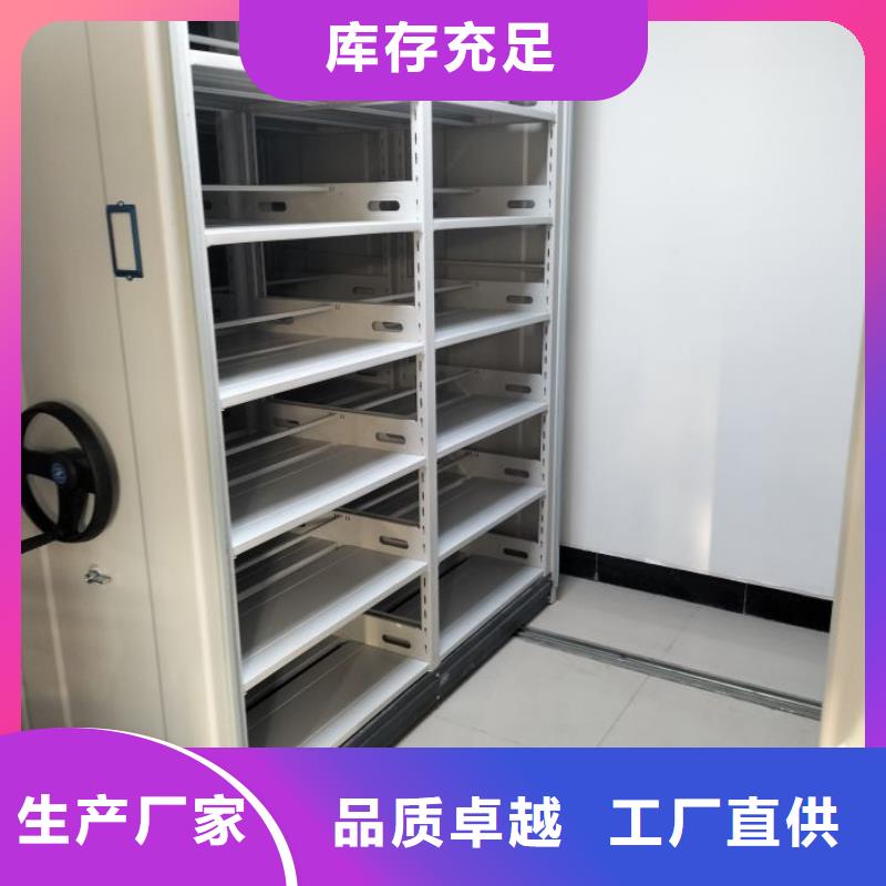 产品性能受哪些因素影响【桦平】移动档案柜品质不将就