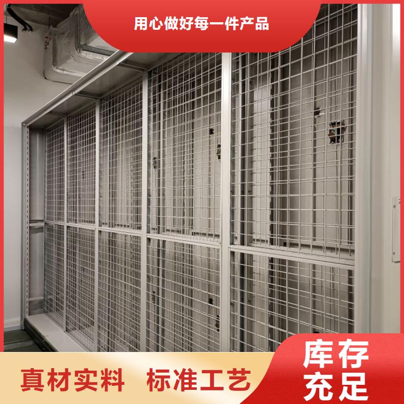 价格合理的密集手动柜批发商按需定制真材实料