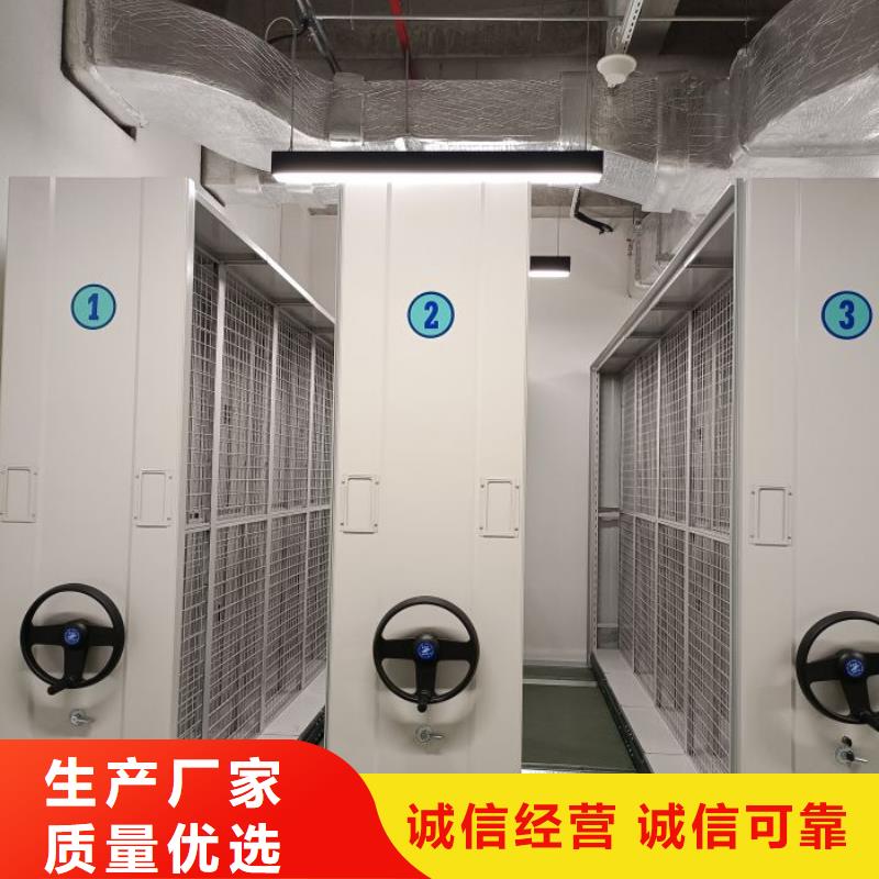 网上专卖【桦平】密集架当地制造商