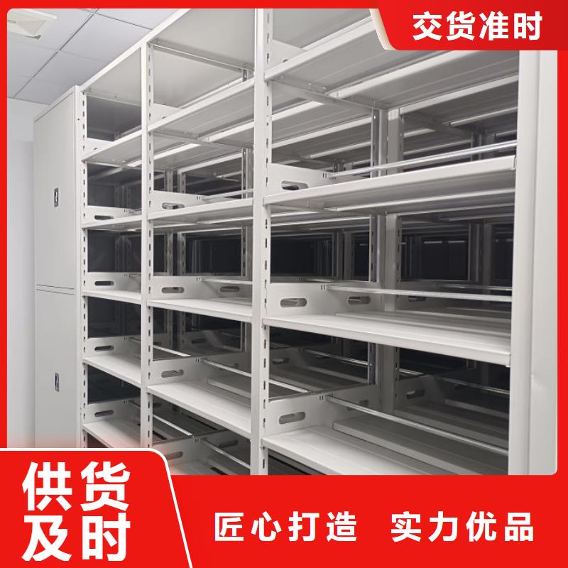 手动密集架远销海外厂家供应
