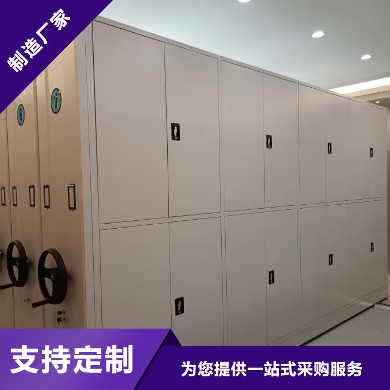 厂家站在角度提出的推广方案【桦平】昌江县油画密集架产品细节