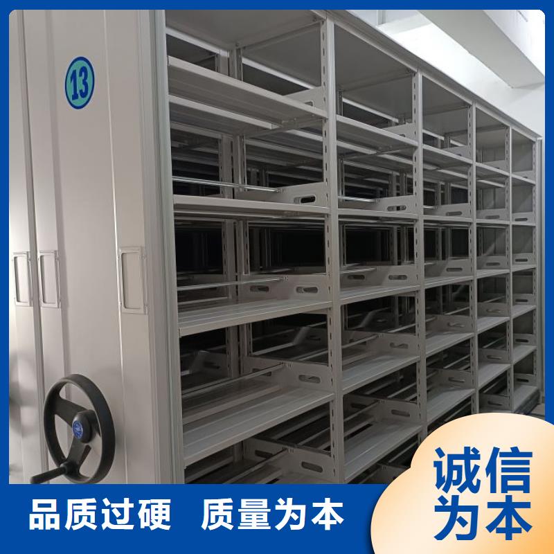 厨式密集架定制,厨式密集架采购同行低价