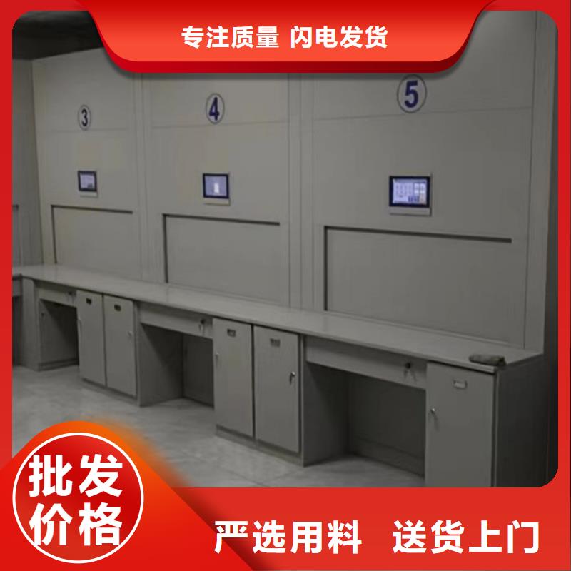 移动密集型书架价格公道当地货源