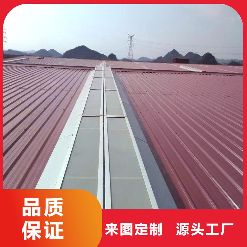 TC1型通风天窗为您介绍当地公司