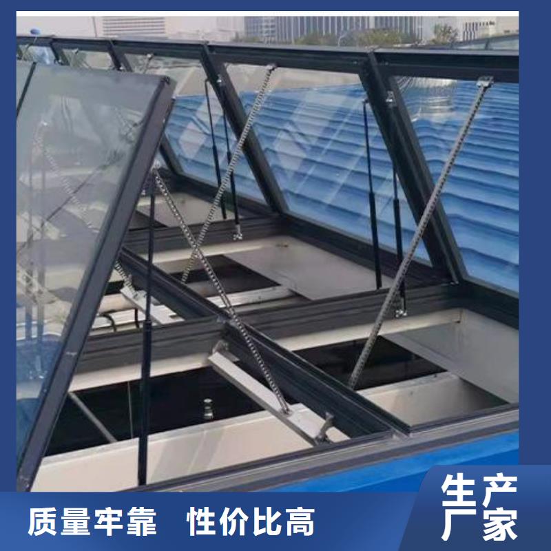 TC5型通风天窗价格实惠同城品牌