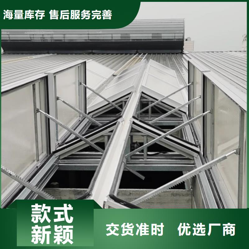 自然通风气楼实力厂家实体厂家大量现货
