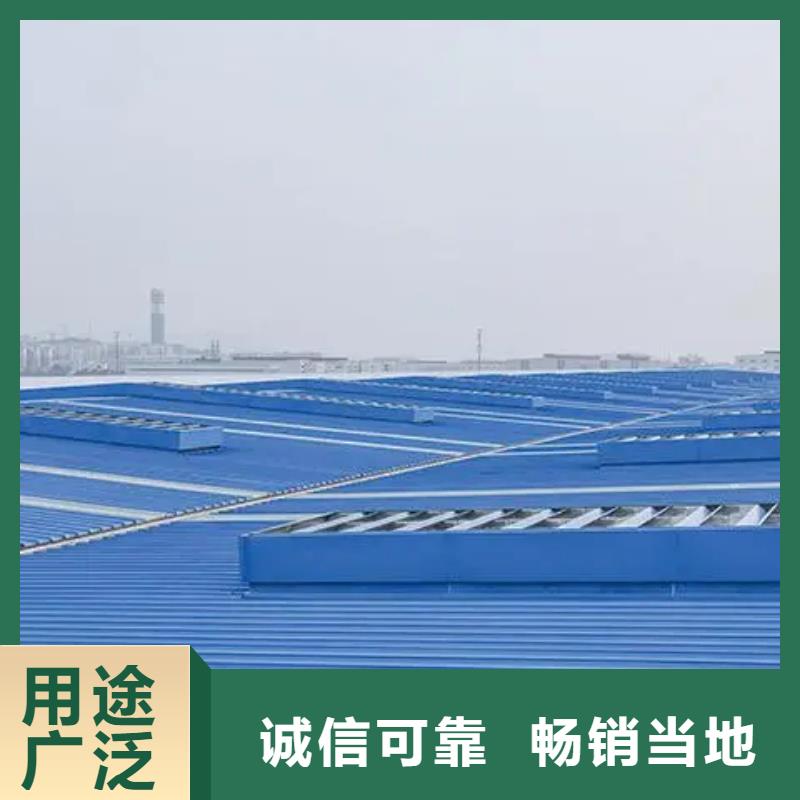 采光电动天窗规格齐全实力商家供货稳定