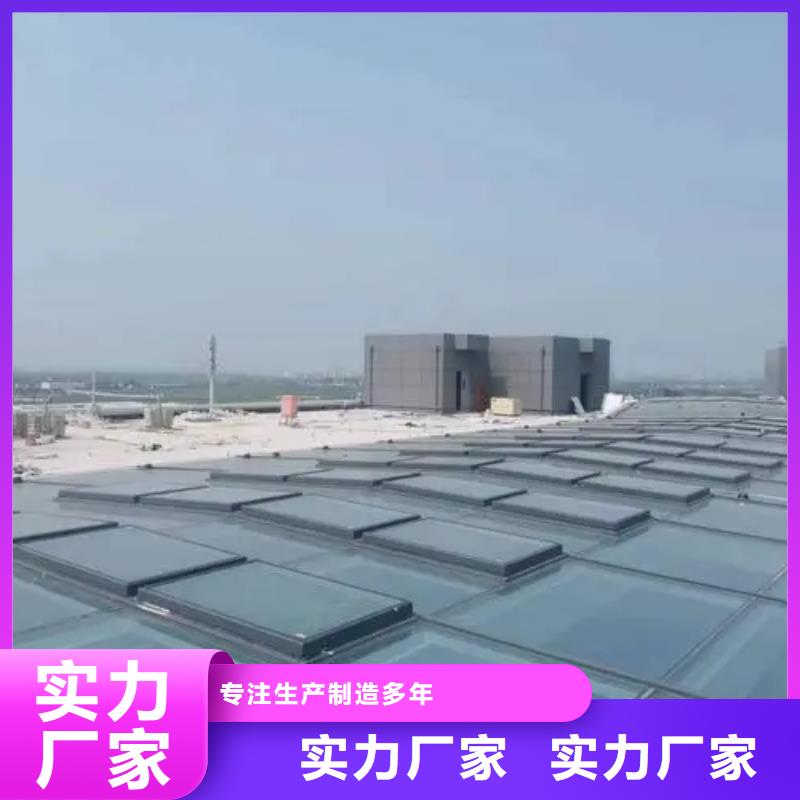 通风天窗上门服务同城厂家