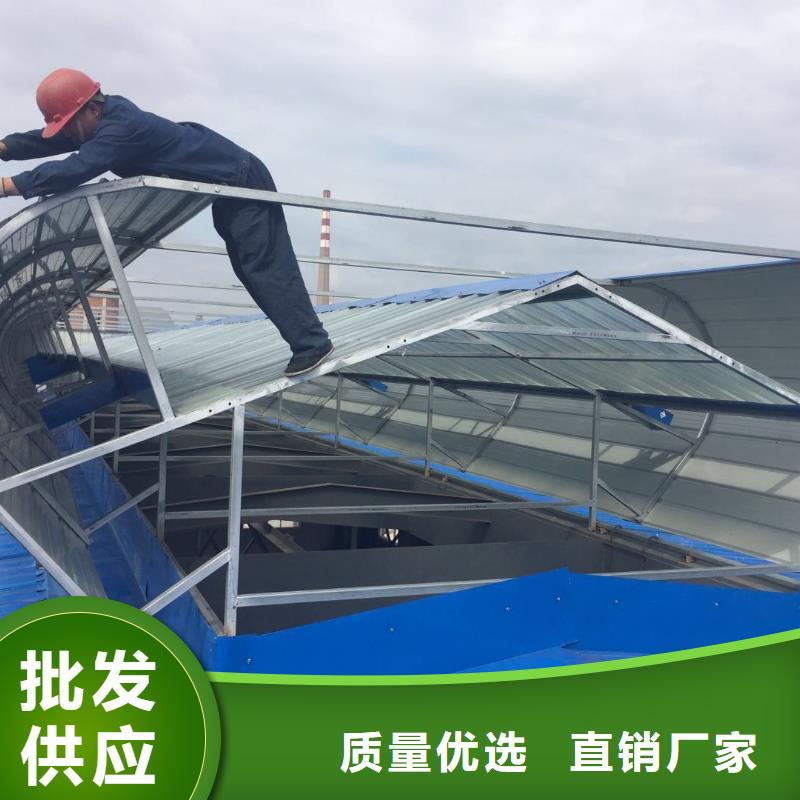 屋脊自然通风器诚信企业工程施工案例