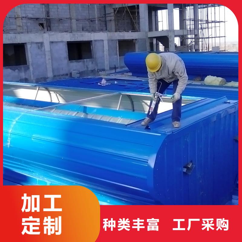 薄型通风气楼厂家价格当地服务商