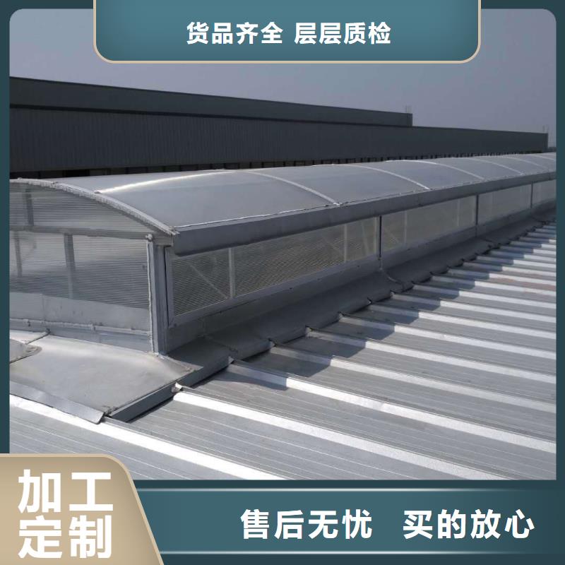 钢构厂房通风气楼同城供应商