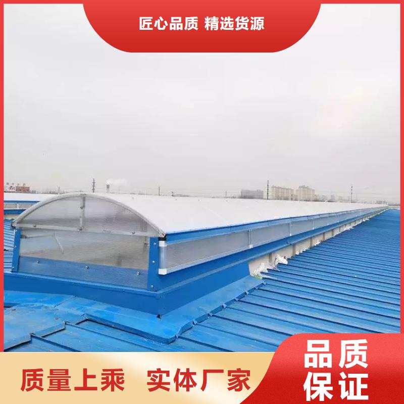 钢结构通风气楼同城品牌