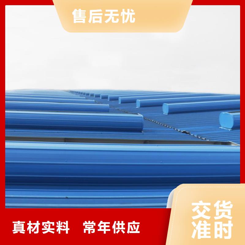 通风天窗厂家图片厂家