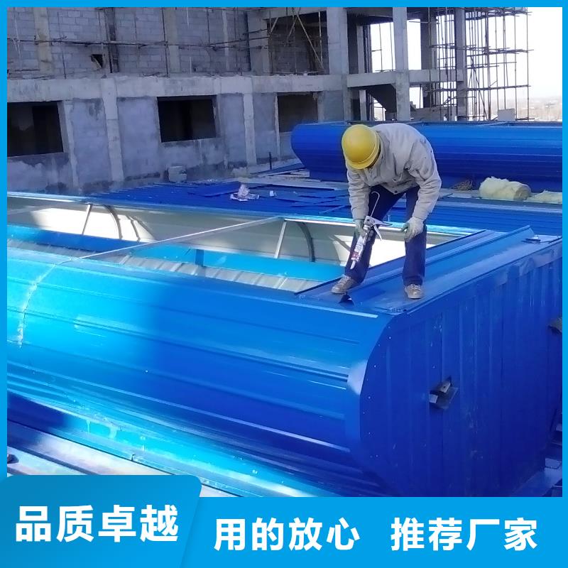 05j621-3型电动采光排烟天窗?实力老厂细节严格凸显品质