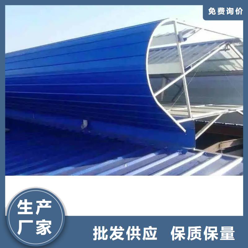 通风气楼生产厂家真材实料加工定制