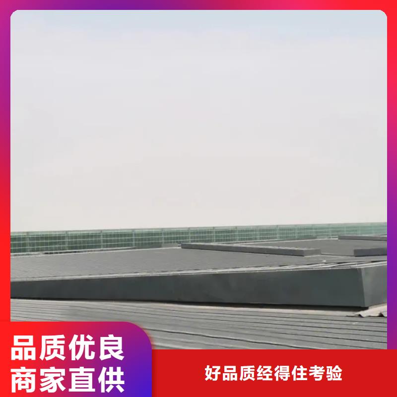 屋顶通风器现货价格经验丰富品质可靠