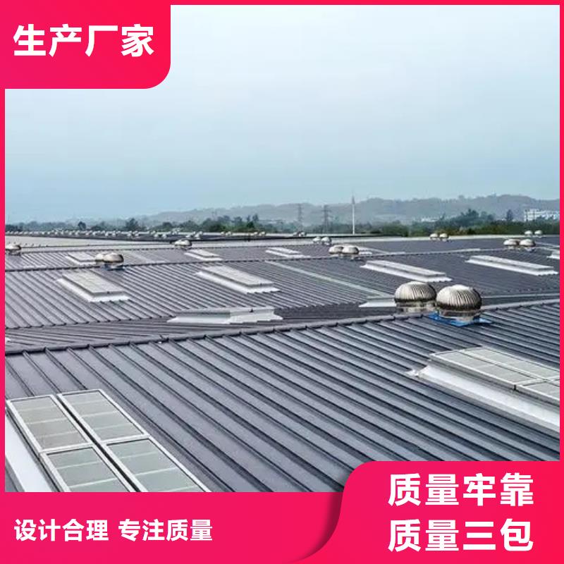 消防排烟天窗严谨工艺