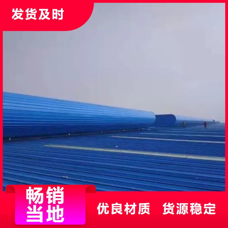 屋顶通风气楼制造厂家同城品牌