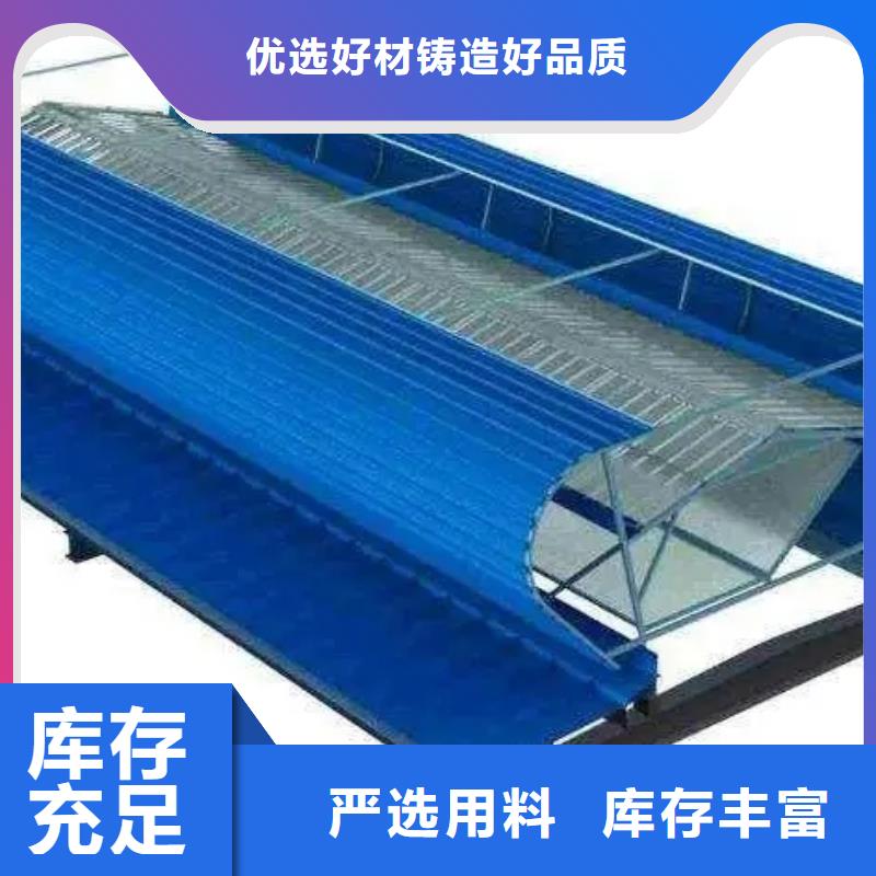 屋脊通风气楼当地公司