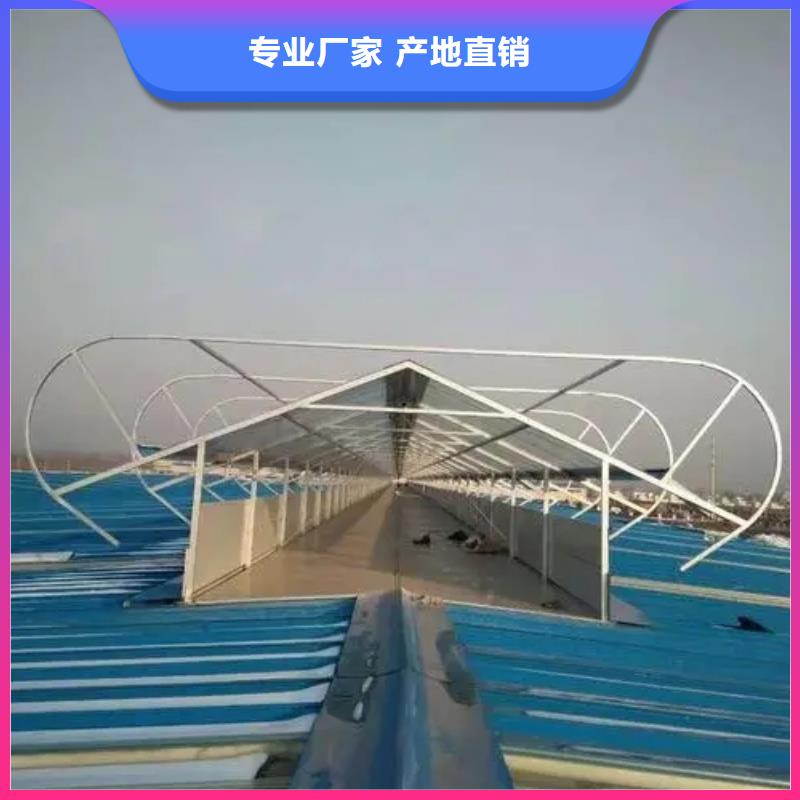 18J621-3通风天窗价格优惠同城货源