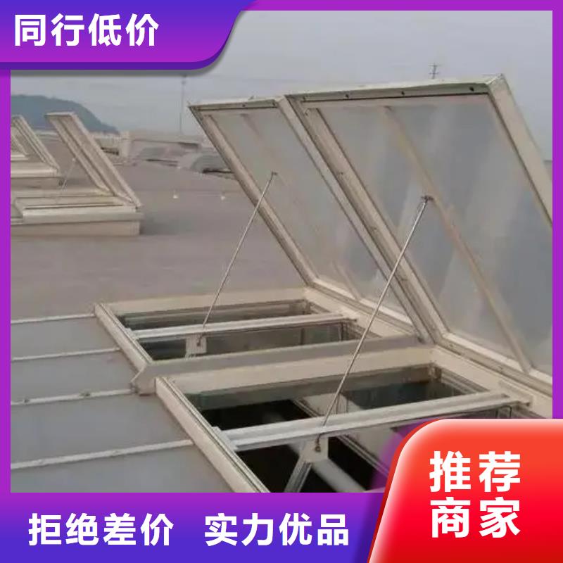 05j621-3通风天窗价格低真诚合作