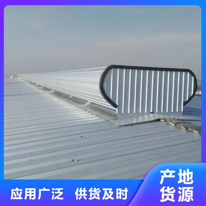 电动采光排烟天窗?欢迎电询精工细作品质优良