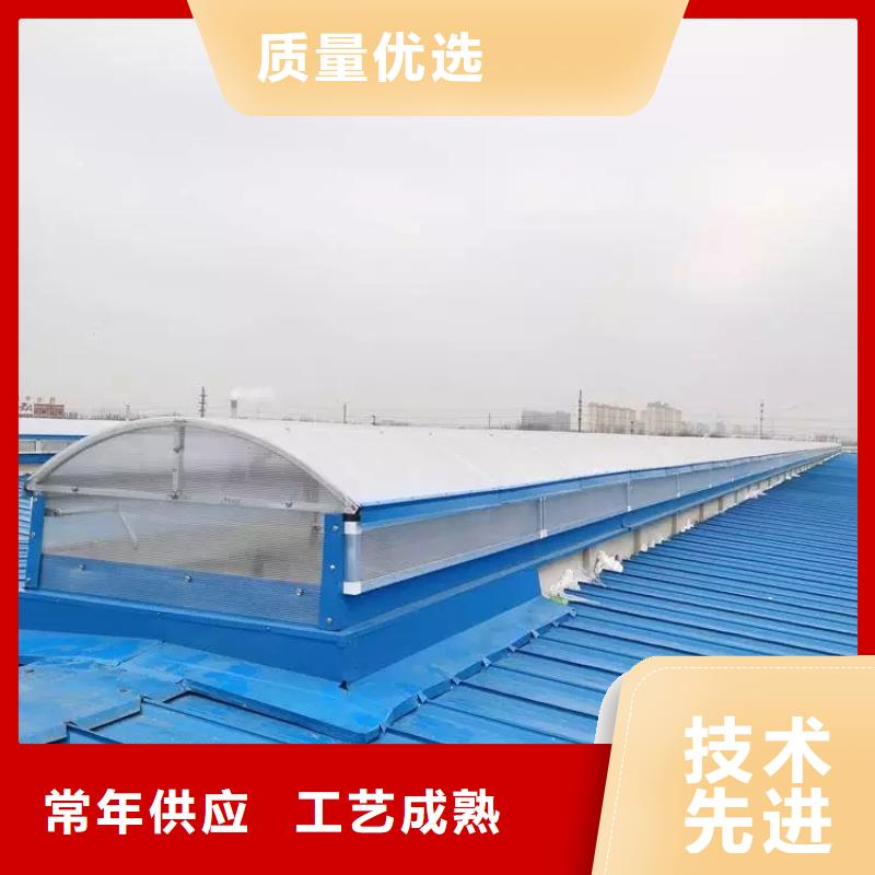 儋州市消防排烟天窗同城服务商