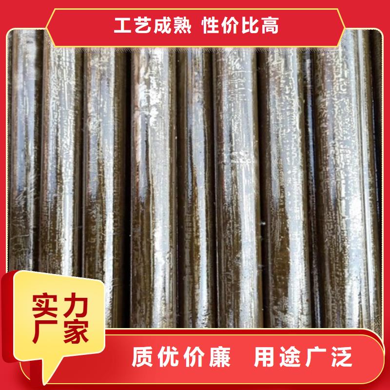 【无缝钢管酸洗磷化无缝管精品选购】型号齐全