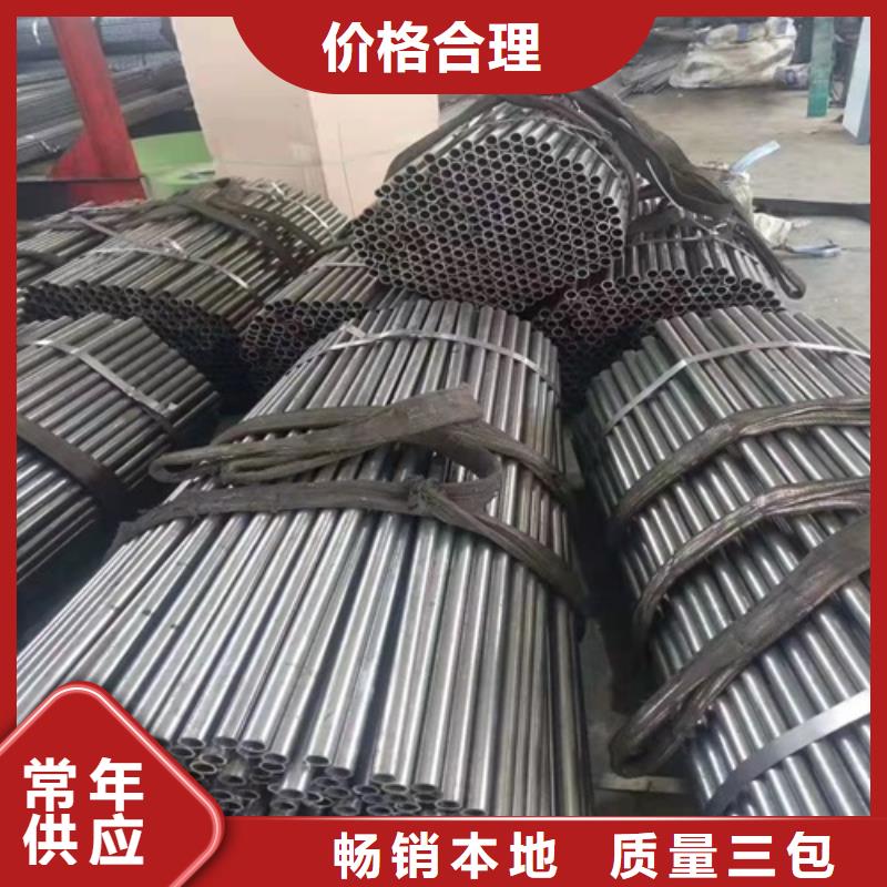 无缝钢管_喷漆无缝管货源报价值得信赖