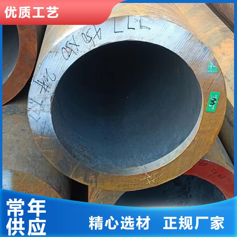襄阳无缝钢管喷漆无缝管质量为本品质保障售后无忧