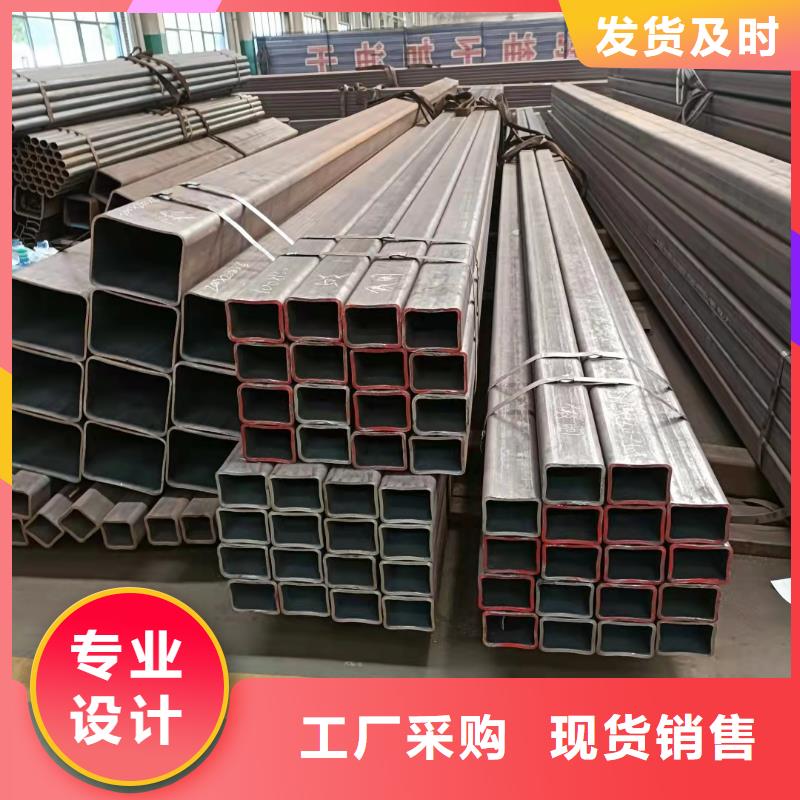 定制Q550D方管_诚信厂家好货采购