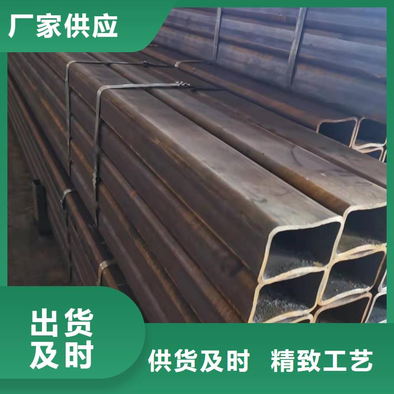 批发Q345E方管_优质厂家一站式供应