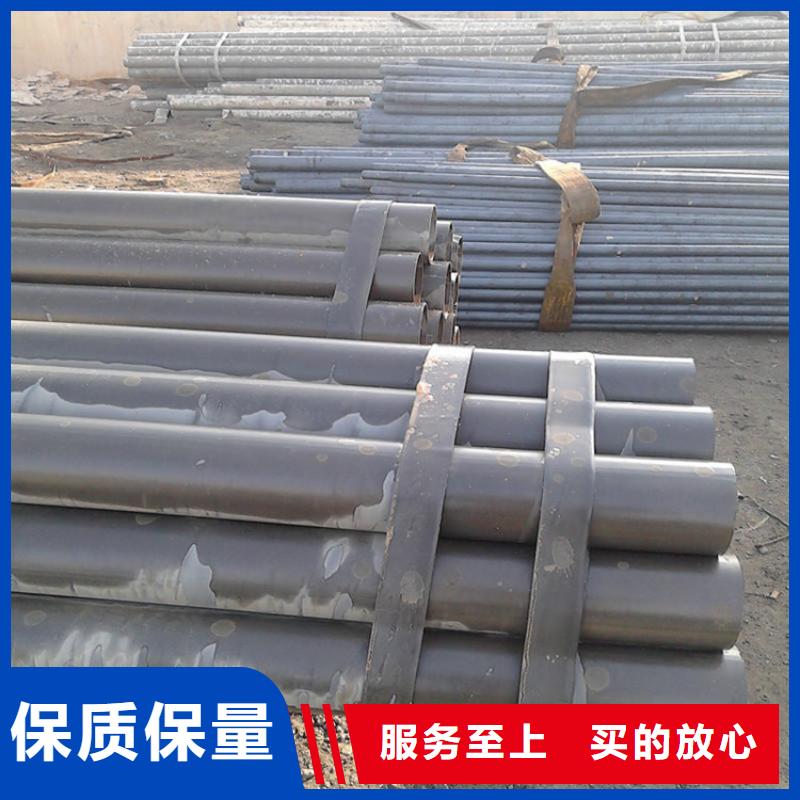 酸洗钝化脱脂钢管_我们是厂家好品质经得住考验