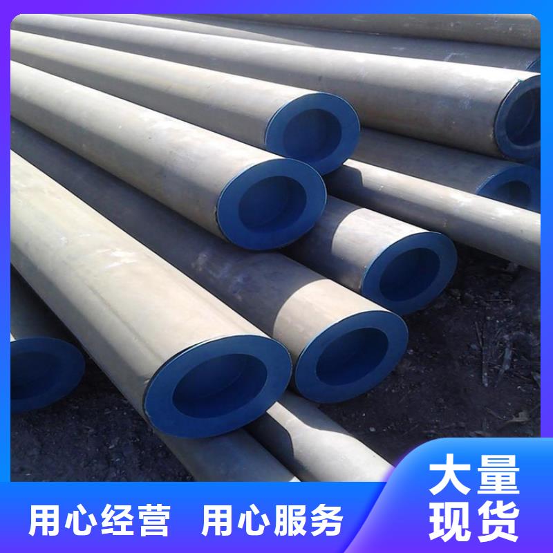 203酸洗无缝管行业动态当地生产商
