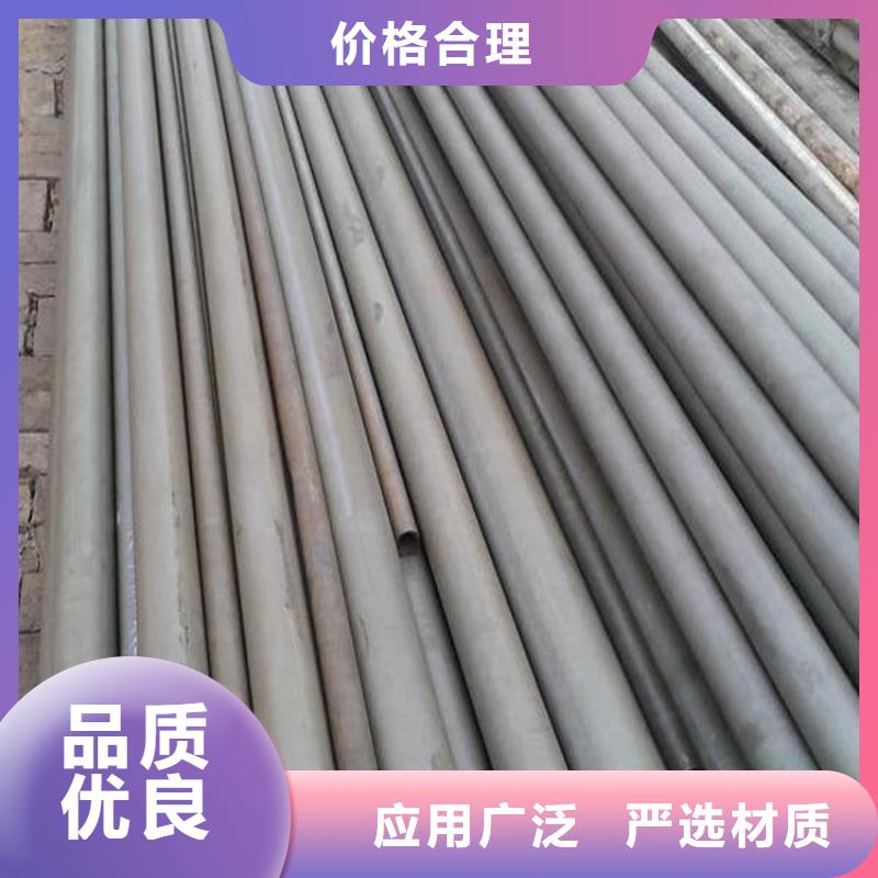 冷库管道重信誉厂家本地服务商
